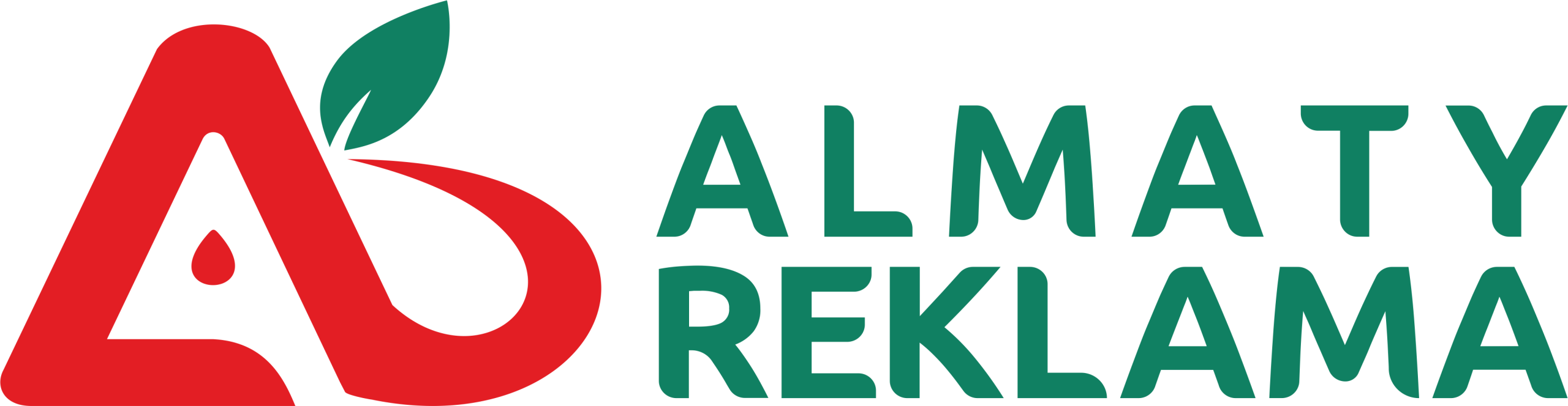 Производство наружной рекламы